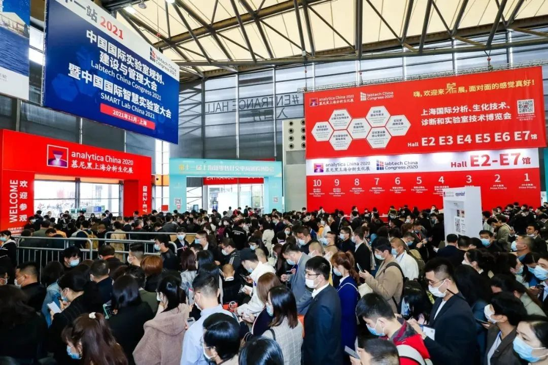 大会邀请 | 佳途科技邀您共赴2023慕尼黑上海分析生化展