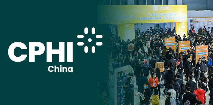 展会邀请 | 6月19日-21日,CATO与您相约上海CPhI China 2023!