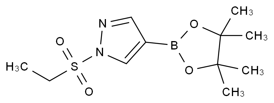 C3D-5738