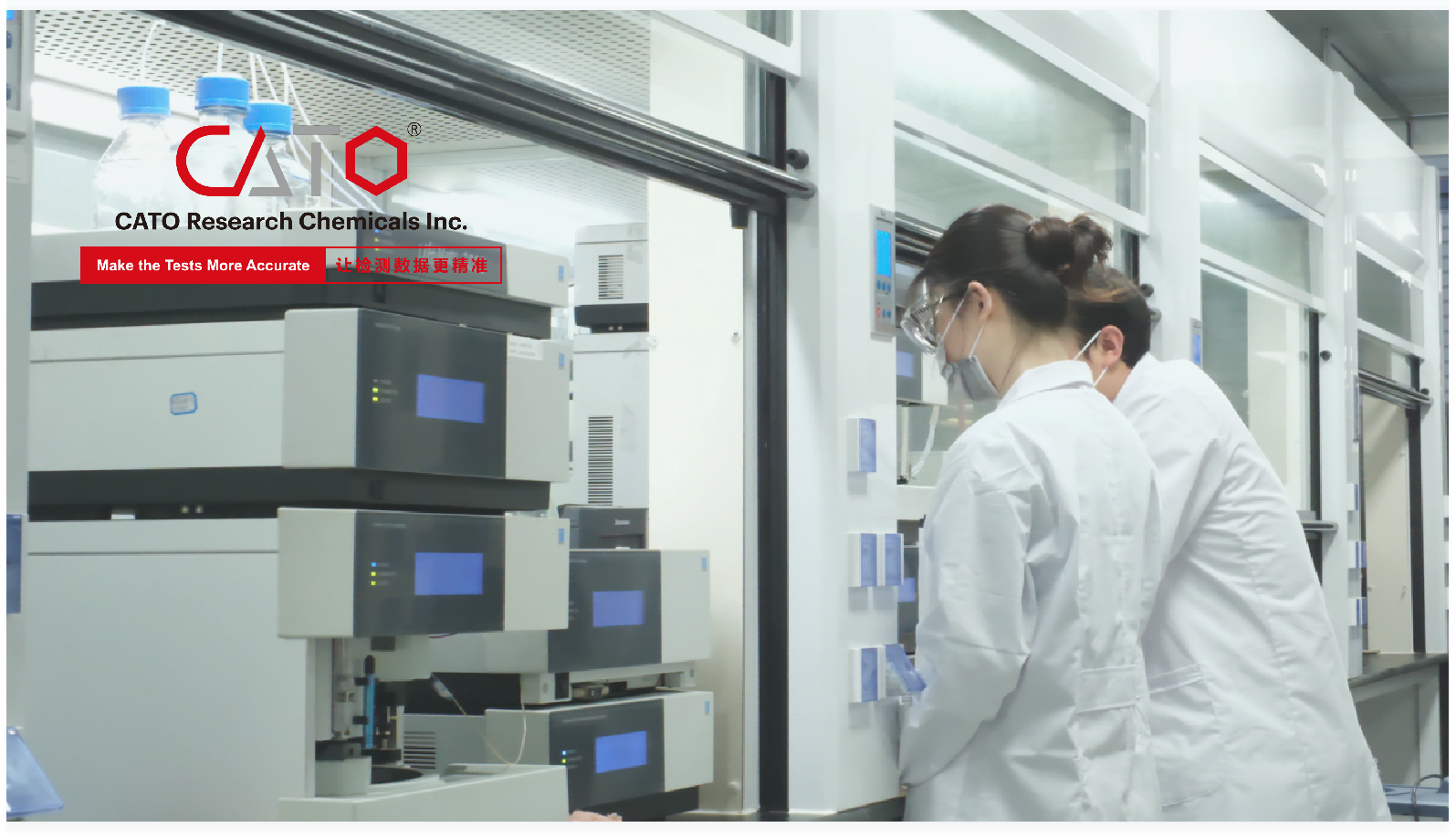 CATO's Azithromycin-D5: Powering Precision Analytics