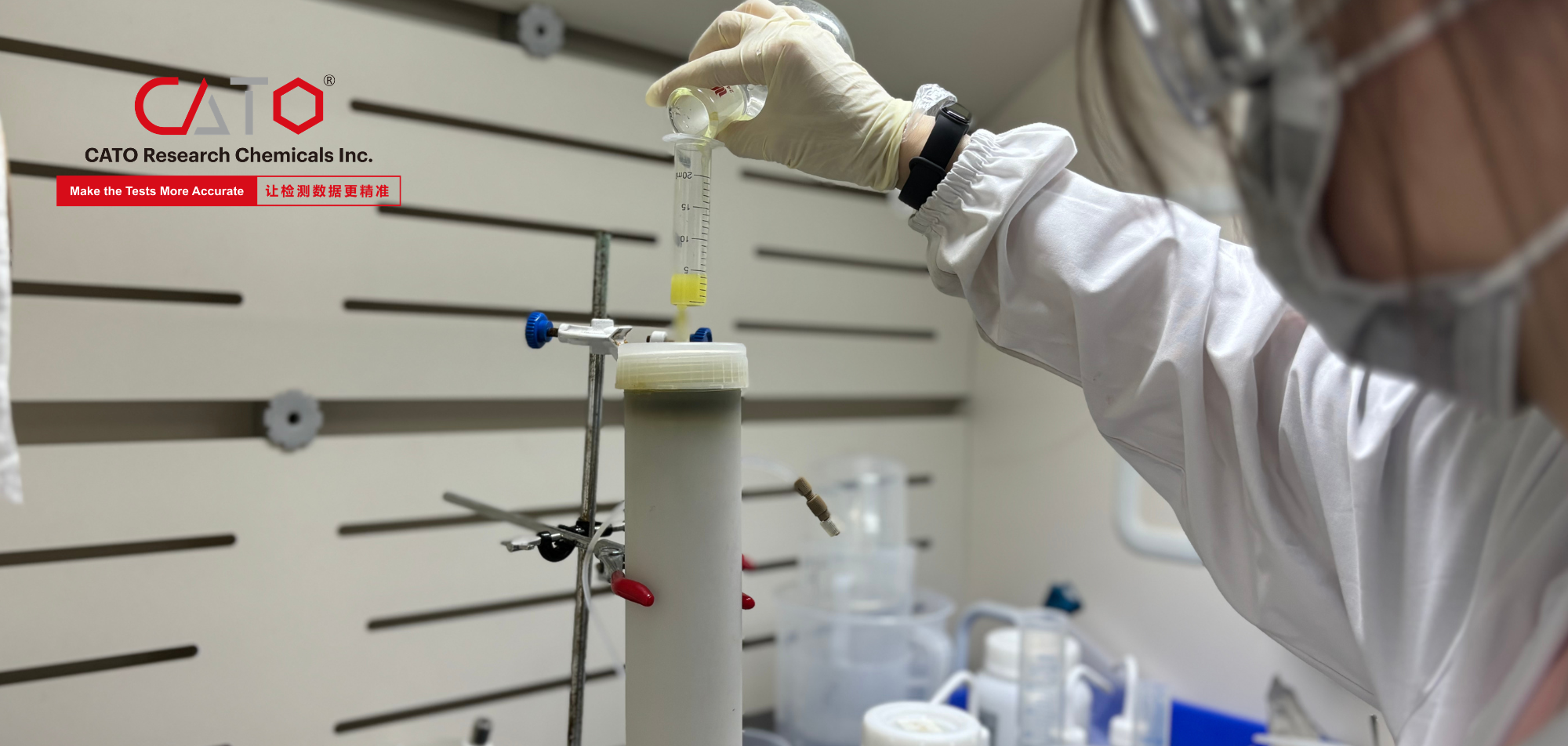美洛加巴林是什么药？α2δ配体新一代神经痛治疗的临床优势与质量控制全解析
