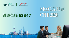 六月，CATO在上海等您，诚邀莅临 CPHI 2026