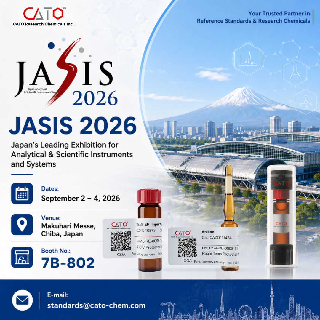 9月与您日本见 | CATO邀您相约JASIS 2026